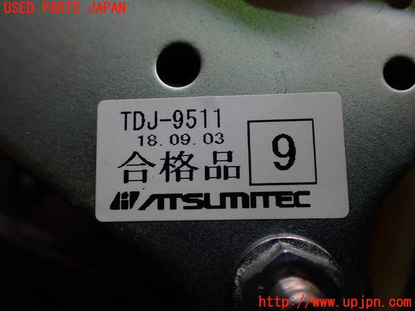 2UPJ-21937555]S660(JW5)ATシフトレバー 中古_m0003.jpg