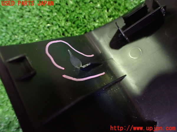 5UPJ-21937655]S660(JW5)右フロントピラートリム 中古_m0003.jpg