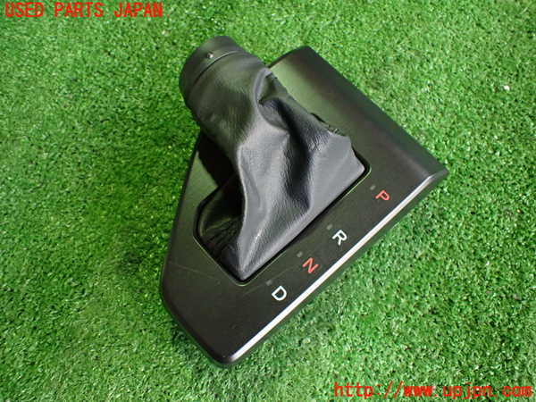 5UPJ-21937575]S660(JW5)シフトブーツ 中古_m0001.jpg