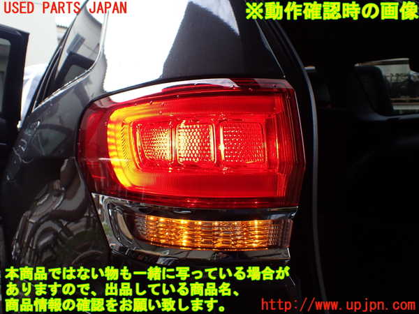 1UPJ-21941536]ジープグランドチェロキー(WK36P)左テールランプ 中古_m0005.jpg
