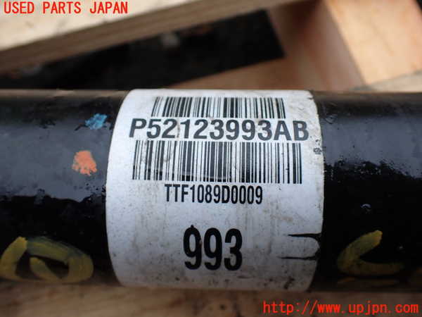 5UPJ-21943401]ジープグランドチェロキー(WK36P)フロントプロペラシャフト1 中古_m0004.jpg