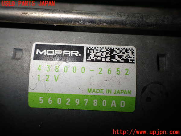 1UPJ-21946010]ジープグランドチェロキー(WK36P)セルモーター 中古_m0004.jpg