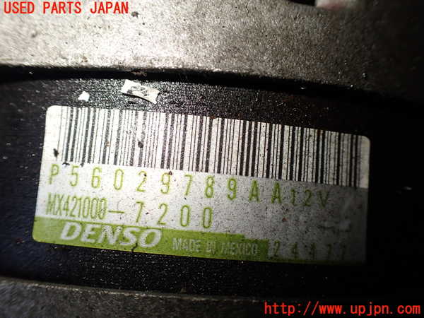 5UPJ-21946015]ジープグランドチェロキー(WK36P)オルタネーター(ダイナモ) 中古_m0004.jpg