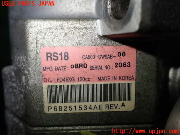 1UPJ-21946025]ジープグランドチェロキー(WK36P)エアコンコンプレッサー 中古_m0004.jpg