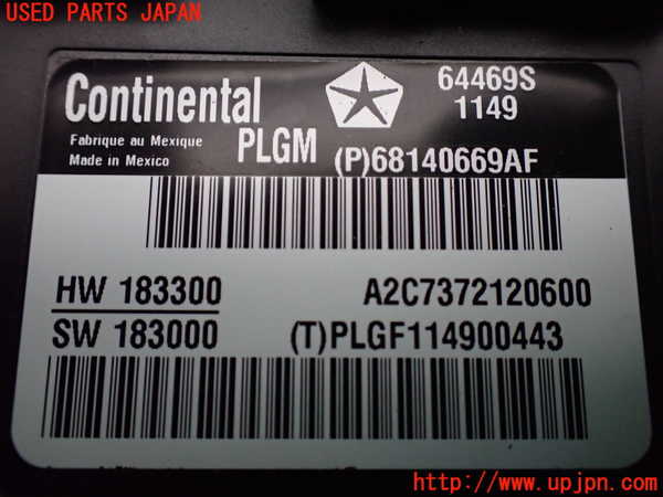 5UPJ-21946149]ジープグランドチェロキー(WK36P)コンピューター4 (A2C7372120600) 中古_m0002.jpg