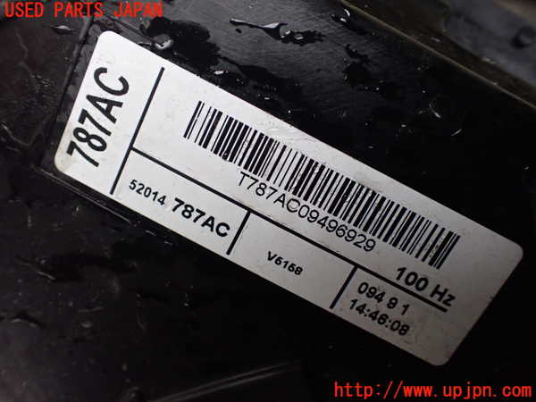 5UPJ-21946836]ジープグランドチェロキー(WK36P)電動ファン1 中古_m0004.jpg