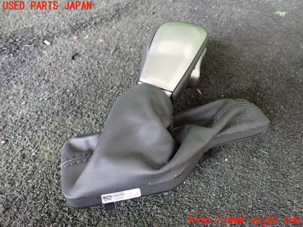 5UPJ-21947570]ジープグランドチェロキー(WK36P)シフトノブ 中古_m0001.jpg