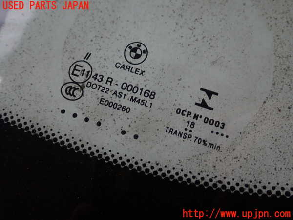 5UPJ-21951195]BMW 218i アクティブツアラー(6S15 F45)フロントガラス 43R-000168 中古_m0002.jpg