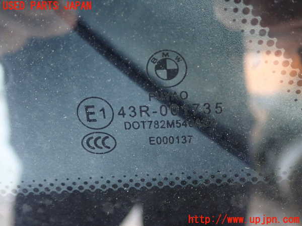 5UPJ-21951200]BMW 218i アクティブツアラー(6S15 F45)右フロント三角窓ガラス 43R-001735 中古_m0002.jpg