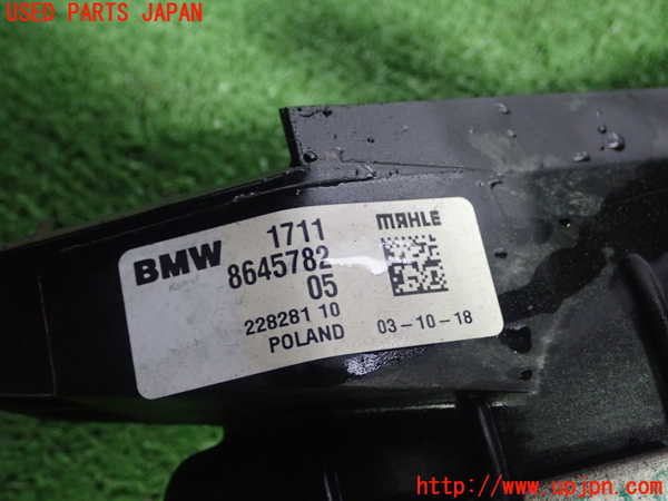 5UPJ-21952321]BMW 218i アクティブツアラー(6S15 F45)ラジエーター1 中古_m0003.jpg