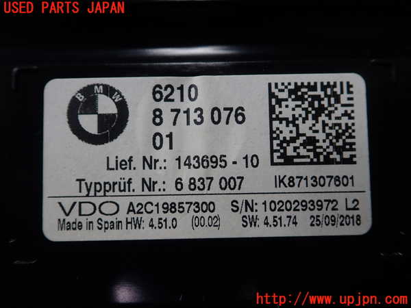 5UPJ-21956170]BMW 218i アクティブツアラー(6S15 F45)スピードメーター ジャンク部品取り_m0003.jpg