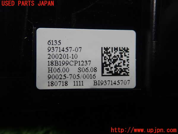 5UPJ-21956306]BMW 218i アクティブツアラー(6S15 F45)スイッチ1 (メモリー) ジャンク部品取り_m0002.jpg