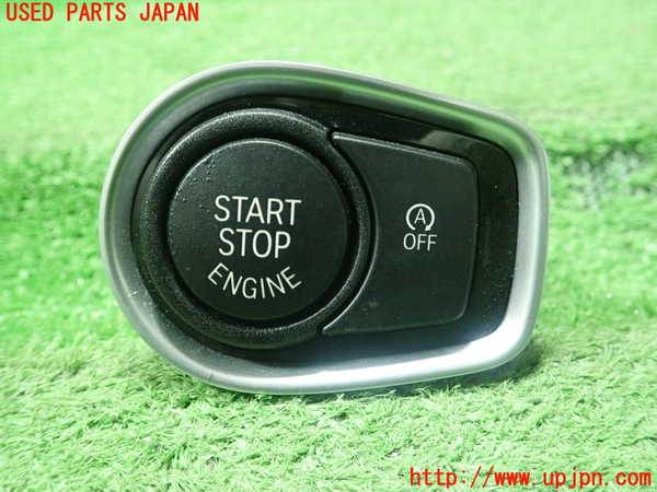 5UPJ-21956310]BMW 218i アクティブツアラー(6S15 F45)スイッチ5 (スタート ストップ) ジャンク部品取り_m0001.jpg
