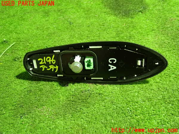 5UPJ-21966550]プリウス(ZVW60)アンテナ 中古_m0003.jpg