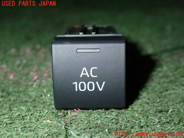 5UPJ-21966311]プリウス(ZVW60)スイッチ6 (AC 100V) 中古_m0001.jpg