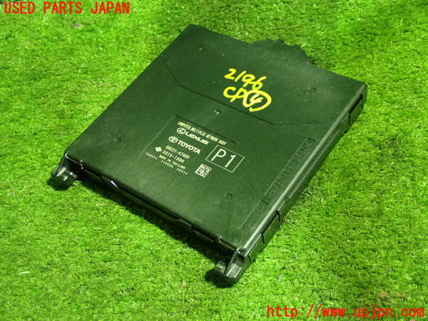 5UPJ-21966149]プリウス(ZVW60)コンピューター4 (MULTIPLEX NETWORK  BODY) 中古_m0001.jpg