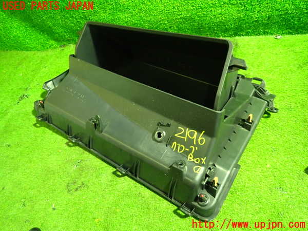 5UPJ-21967516]プリウス(ZVW60)グローブボックス1 中古_m0003.jpg