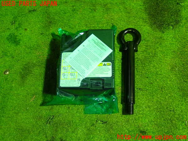 5UPJ-21967805]プリウス(ZVW60)車載工具 中古_m0001.jpg