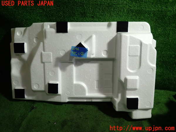 5UPJ-21967772]プリウス(ZVW60)ラゲッジトレイ2 中古_m0002.jpg