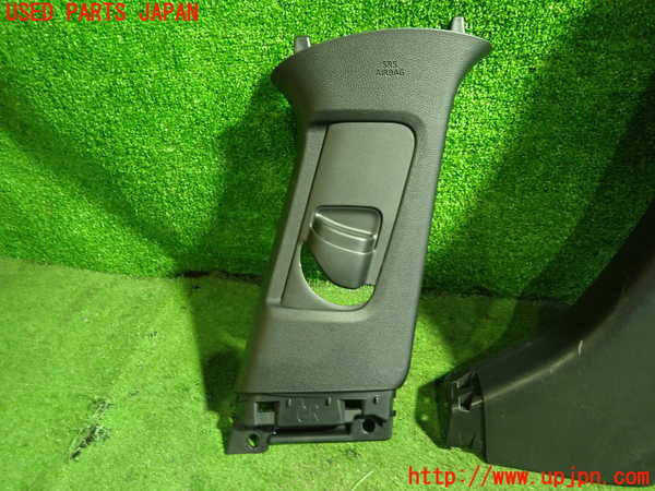 5UPJ-21967665]プリウス(ZVW60)右センターピラートリム 中古_m0002.jpg