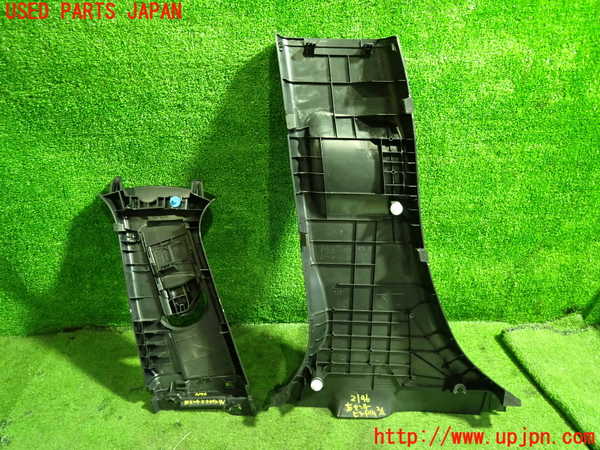 5UPJ-21967665]プリウス(ZVW60)右センターピラートリム 中古_m0005.jpg