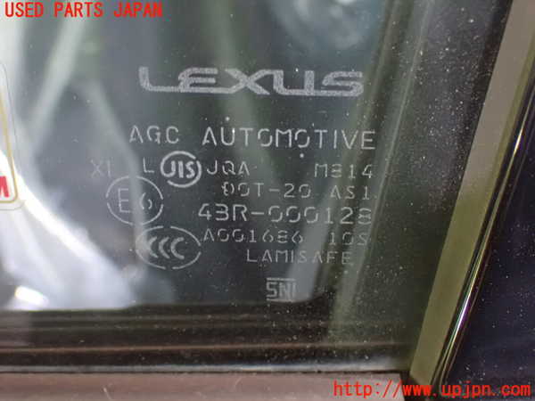 1UPJ-21971260]レクサス・RX450h(GYL15W)左前ドア AGC M814 中古_m0004.jpg