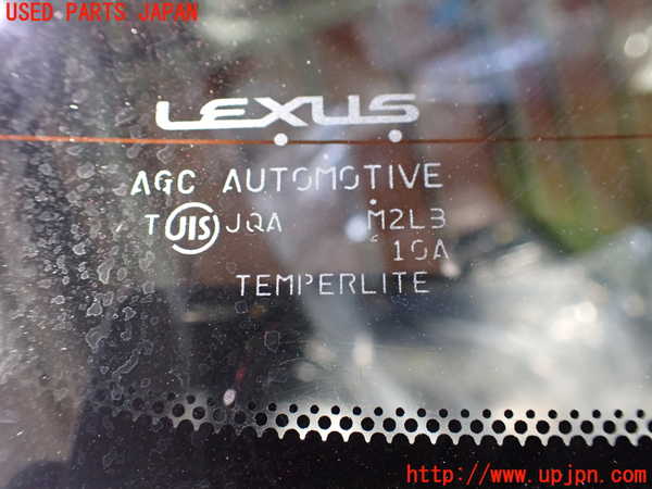 1UPJ-21971566]レクサス・RX450h(GYL15W)バックドア リアゲート ハッチ AGC M2L3 中古_m0004.jpg