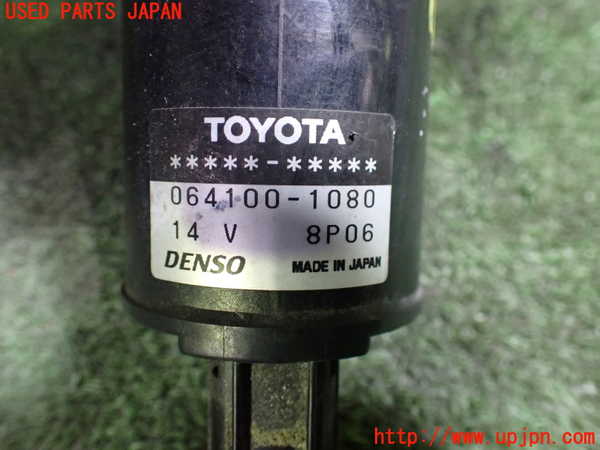 5UPJ-21972110]レクサス・RX450h(GYL15W)ウォーターポンプ 中古_m0003.jpg