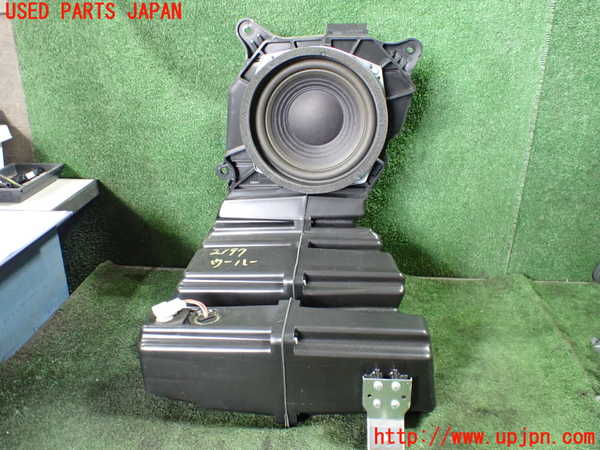 1UPJ-21976530]レクサス・RX450h(GYL15W)ウーハー 中古_m0001.jpg