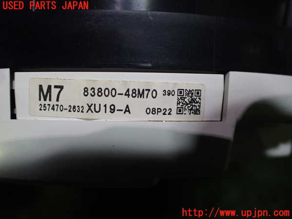 1UPJ-21976170]レクサス・RX450h(GYL15W)スピードメーター 中古_m0004.jpg