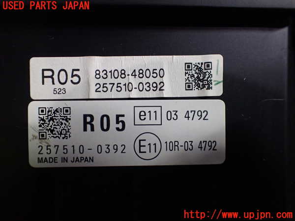 1UPJ-21976239]レクサス・RX450h(GYL15W)メーター・その他(HUD) 中古_m0003.jpg