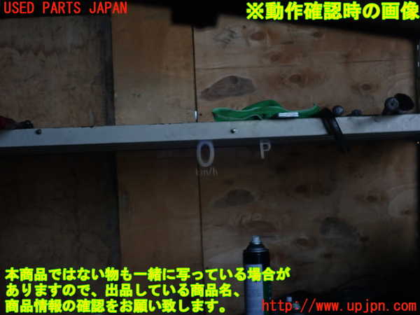 1UPJ-21976239]レクサス・RX450h(GYL15W)メーター・その他(HUD) 中古_m0004.jpg