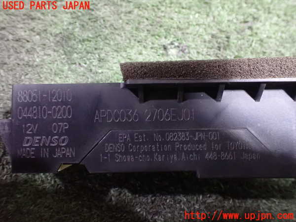 1UPJ-21976850]レクサス・RX450h(GYL15W)空気清浄機 中古_m0003.jpg