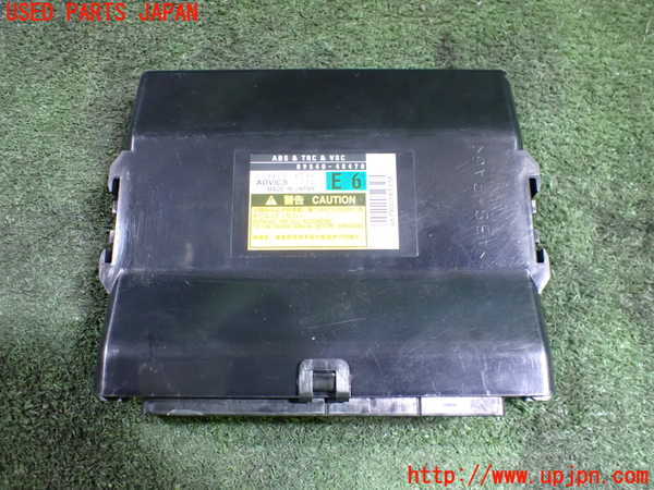 1UPJ-21976125]レクサス・RX450h(GYL15W)ABSコンピューター 【ジャンク】_m0001.jpg