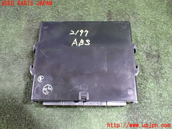 1UPJ-21976125]レクサス・RX450h(GYL15W)ABSコンピューター 【ジャンク】_m0002.jpg