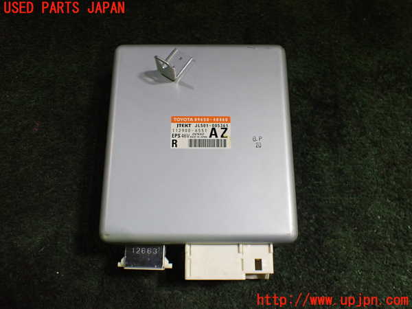1UPJ-21976135]レクサス・RX450h(GYL15W)パワステコンピューター 中古_m0001.jpg