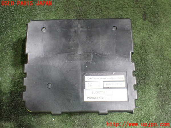 5UPJ-21976146]レクサス・RX450h(GYL15W)コンピューター1 (ブレーキコントロール) 中古_m0001.jpg