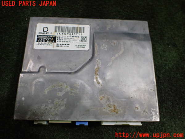 1UPJ-21976149]レクサス・RX450h(GYL15W)コンピューター4 (テレマティクス) 中古_m0001.jpg