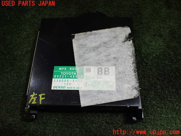 5UPJ-21976153]レクサス・RX450h(GYL15W)コンピューター8 (MPX BODY) 中古_m0001.jpg