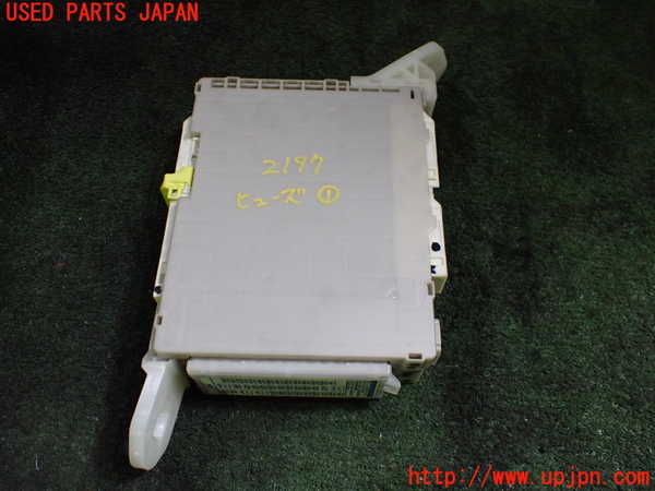 5UPJ-21976741]レクサス・RX450h(GYL15W)ヒューズボックス1 中古_m0002.jpg