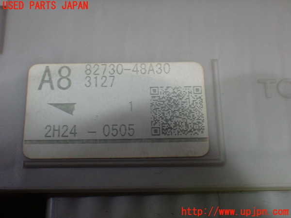 5UPJ-21976741]レクサス・RX450h(GYL15W)ヒューズボックス1 中古_m0004.jpg