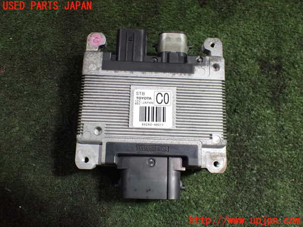 1UPJ-21976158]レクサス・RX450h(GYL15W)コンピューター13 (892A0-48011) 中古_m0001.jpg