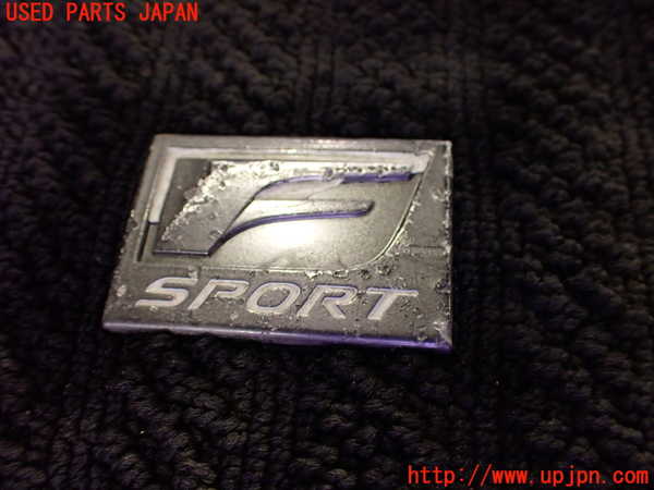 5UPJ-21977800]レクサス・RX450h(GYL15W)フロアマット 中古_m0003.jpg