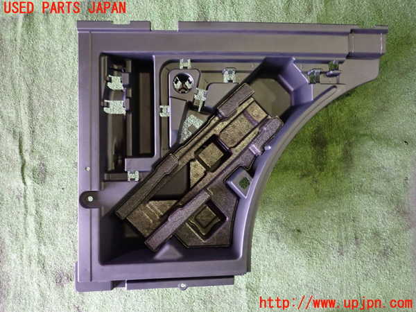 5UPJ-21977772]レクサス・RX450h(GYL15W)ラゲッジトレイ2 中古_m0001.jpg