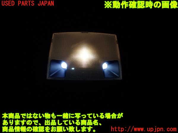 5UPJ-21976412]レクサス・RX450h(GYL15W)ルームランプ2 (2列目) 中古_m0002.jpg