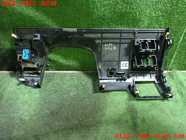 1UPJ-21977691]レクサス・RX450h(GYL15W)内装トリム類1 中古_m0002.jpg