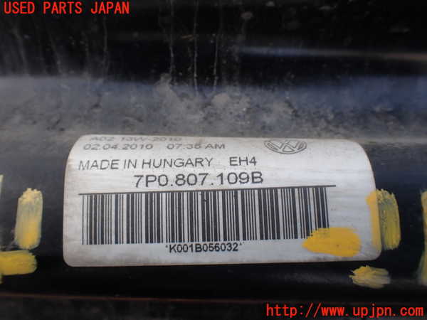 1UPJ-21981014]ポルシェ・カイエン S(92AM48)フロントバンパーホースメント 中古_m0002.jpg