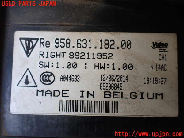 1UPJ-21981150]ポルシェ・カイエン S(92AM48)右コーナーランプ 中古_m0004.jpg
