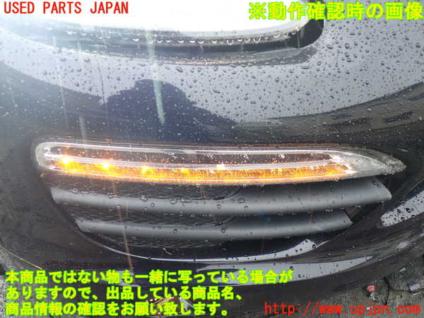 1UPJ-21981150]ポルシェ・カイエン S(92AM48)右コーナーランプ 中古_m0005.jpg