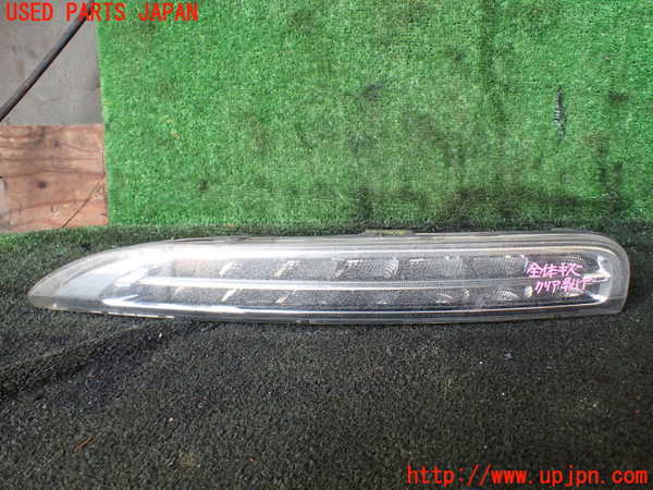 1UPJ-21981152]ポルシェ・カイエン S(92AM48)左コーナーランプ 中古_m0001.jpg